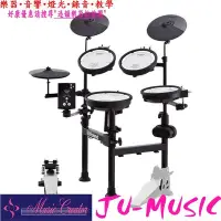 在飛比找Yahoo!奇摩拍賣優惠-造韻樂器音響- JU-MUSIC - Roland TD-1