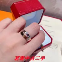 在飛比找蝦皮購物優惠-Cartier 卡地亞 LOVE系列 玫瑰金/白金 鑲鑽 雙