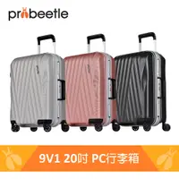 在飛比找蝦皮商城優惠-【 Probeetle 】VOYAGER XV 美型鋁框PC