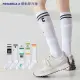 【Porabella】襪子 壓力襪 長襪 運動長襪 小腿襪 睡眠襪 運動壓力襪 COMPRESSION SOCKS