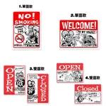 【MOONEYES】RAT FINK 告示牌 請勿抽菸 歡迎光臨 OPEN CLOSE 四款可選擇 [RAF230]