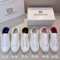 在飛比找Yahoo!奇摩拍賣優惠-新品Givenchy紀梵希情侶鞋小白鞋真皮低幫平底休閑鞋百搭