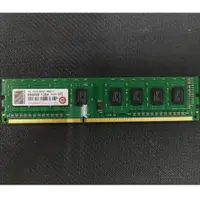 在飛比找蝦皮購物優惠-【Transcend 創見】4GB JetRam DDR3 