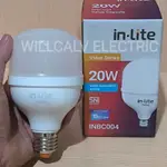 PUTIH 超亮 LED 燈 INLITE IN-LITE 20W INBC004 白色 6500K E27