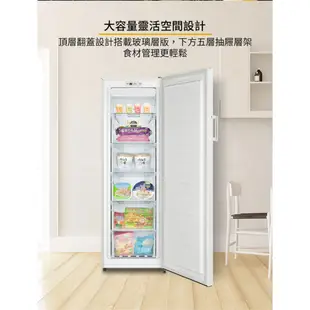 Whirlpool 惠而浦 WUFZ1860W 冷凍櫃 190L 直立式 冰櫃 自動除霜 可左右開門