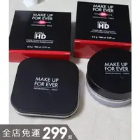 在飛比找蝦皮商城精選優惠-MAKE UP FOR EVER｜ULTRA HD 超進化無