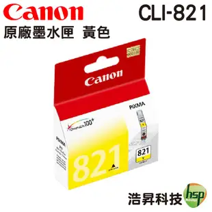 CANON CLI-821 BK 黑色 原廠墨水匣 適用 IP3680 IP4760 MX868 MX876