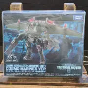 Takara Tomy Gamma Versaultrr Airbone Unit