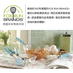 【FOXRUN】雙孔海鮮破殼器(海鮮破殼器 海鮮去殼 螃蟹夾 龍蝦剪)