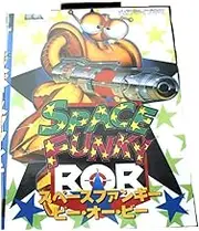 Royal Retro Space Funky Bob 16 Bit SEGA MD Game Card With Retail Box For Sega Mega Drive For Genesis (US Shell)