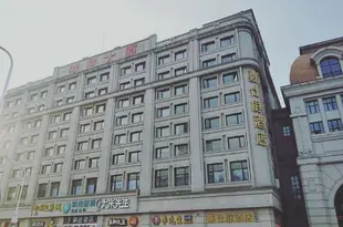 精途酒店(武漢漢口火車站西廣場店)(原漢味一品酒店)Jtour Inn (Wuhan Hankou Railway Station West Square)