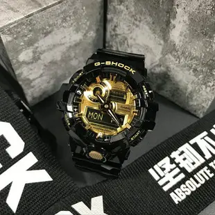 CASIO G-SHOCK GA700系列【正品現貨】黑金潮流配色 卡西歐男士手錶