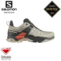 在飛比找樂天市場購物網優惠-【SALOMON 索羅門 男 X Ultra 4 GTX 低