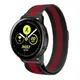 Galaxy Watch3/Active1/Active2/Gear Sport 米蘭錶帶 20mm