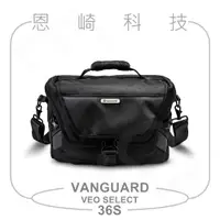 在飛比找蝦皮購物優惠-恩崎科技 VANGUARD 精嘉 VEO SELECT 36