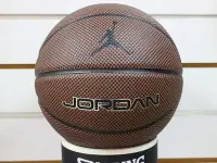 在飛比找Yahoo!奇摩拍賣優惠-(高手體育) NIKE JORDAN經典籃球 室外用球另賣 