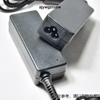 在飛比找露天拍賣優惠-適用於LG液晶顯示器屏29UC97C 29UC88電腦 電源