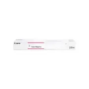 Canon Magenta Copier Cartridge (Original)