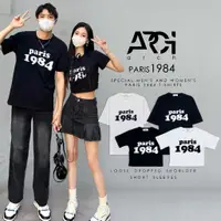 在飛比找蝦皮購物優惠-【ARCH】 AR2301韓國 情侶踢 簡約 字母 pari