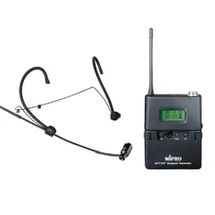 【現貨免運】MIPRO MA-708 手提式無線擴音機 藍芽 無線喊話器 教學 擴音器 廣播 無線麥克風 嘉強公司貨
