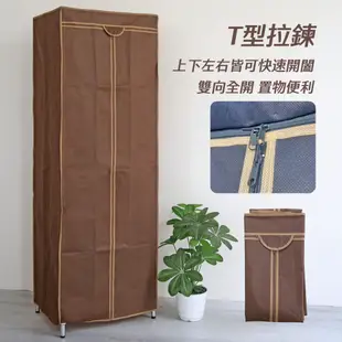 【品樂生活】電鍍銀45X60CM雙桿三層吊衣架組-3款可選(180CM贈布套/層架鐵架/波浪架/收納架/鐵力士架)