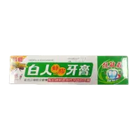 在飛比找蝦皮購物優惠-【朵蕊咪文具小舖】白人蜂膠牙膏 130g / 牙膏 牙刷 抗