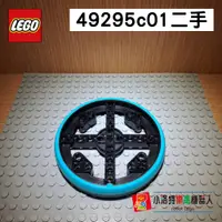 在飛比找蝦皮購物優惠-小洛特 LEGO 正版樂高 科技零件 49295c01 SP