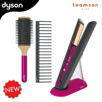 在飛比找momo購物網優惠-【Teamson】Casdon Dyson 聯名款仿真直髮器