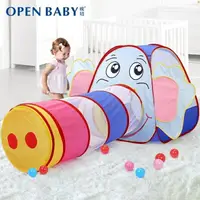 在飛比找樂天市場購物網優惠-嬰兒童帳篷游戲屋室內寶寶隧道玩具爬行筒小女孩公主房子過家家用