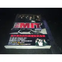 在飛比找蝦皮購物優惠-*掛著賣書舖*《霹靂mit 電視小說》|小說類|八大電視公司