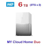 在飛比找蝦皮購物優惠-【喬格電腦】WD My Cloud Home Duo 6TB