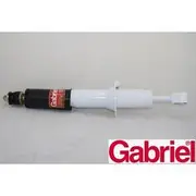 Gabriel Ultra Strut - G52310