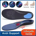 Sport Orthotic Shoe Insoles Arch Support Plantar Fasciitis Flat Foot Inserts Pad