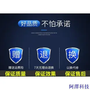 阿澤科技【現貨保固 限時促銷】Intel/英特爾i7-6700 6700K 7700 7700K 8700 8700K 9700