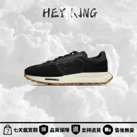 在飛比找蝦皮購物優惠-【Hey KING】Adidas Retropy E5 愛迪