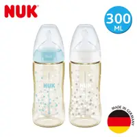 在飛比找蝦皮購物優惠-NUK寬口徑PPSU感溫奶瓶300ml-附中圓洞矽膠奶嘴(顏