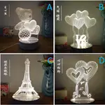 (現貨)3D創意LED小熊愛心鐵塔龍貓天空之城小夜燈床頭燈禮物