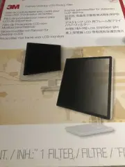 3M Black Privacy Filter for 20-21"" Widescreen 16:9 Computer Monitors (PF320W9)