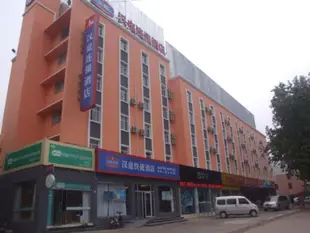 漢庭日照黃海一路酒店Hanting Hotel Rizhao Huanghai Yilu Branch