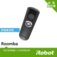 在飛比找蝦皮商城優惠-美國iRobot Roomba 500 600 700 80