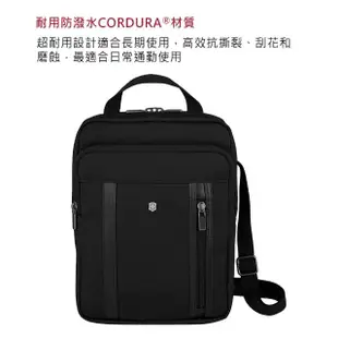 【VICTORINOX 瑞士維氏】13吋平板斜背包 Crossbody Tablet Bag(611473)