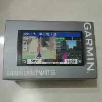 在飛比找蝦皮購物優惠-Garmin DriveSmart 55 wifi 導航 自