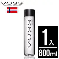 在飛比找博客來優惠-【挪威VOSS芙絲】頂級氣泡礦泉水(800ml)-時尚玻璃瓶