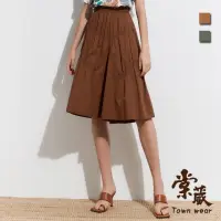 在飛比找momo購物網優惠-【TOWN’WEAR 棠葳】彈性細褶棉質七分寬褲 2色(女下