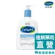 Cetaphil 舒特膚 溫和潔膚乳 500ml【新高橋藥局】有壓頭｜ 效期：2025.11