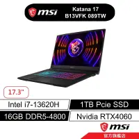 在飛比找蝦皮商城優惠-msi 微星 Katana 17 B13VFK 089TW 