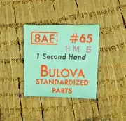 Genuine Bulova 8AE BM 5 Second Hand Watch Part 65 NEW OLD STOCK