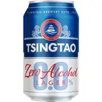 Tsingtao Zero Alc Can 330mL