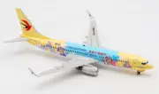 INFLIGHT CHINA EASTERN for BOEING 737-800W B-1316 1/200 diecast model aircraft