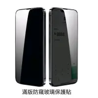 在飛比找Yahoo!奇摩拍賣優惠-VIVO V11 V11i V21 V21S V23E V1